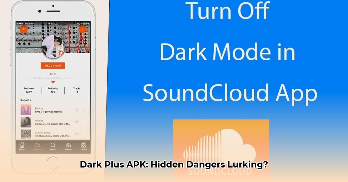 dark-plus-apk